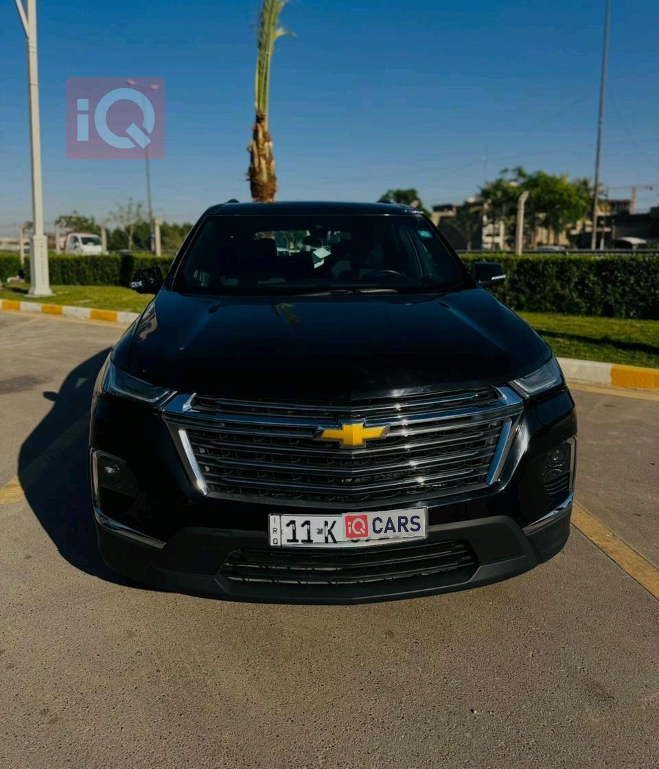 شيفروليه ترافرس